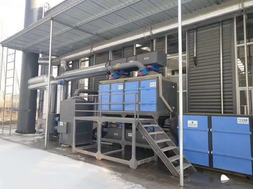 新型环保木炭生产设备