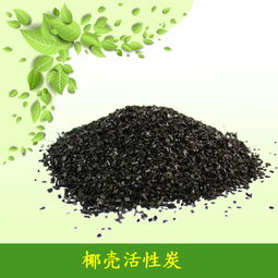 广东活性炭生产厂家多吗