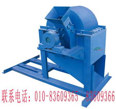 小型机制木炭机4000元