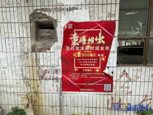 附近哪里有卖炭急用