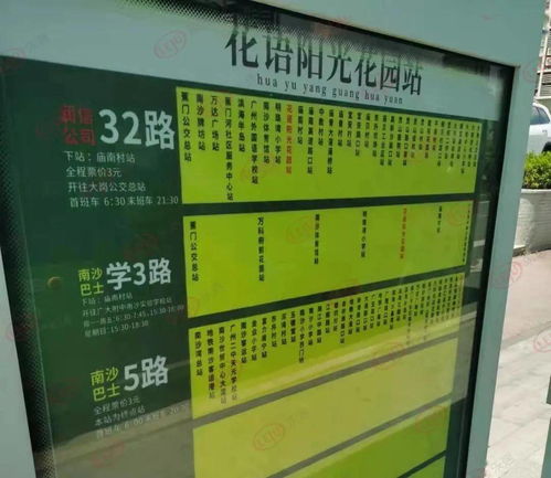 木炭机全套多少钱一台
