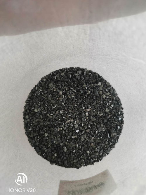 活性炭碘值800多少钱一吨