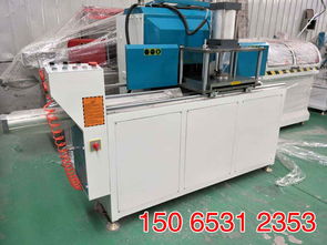 全自动制炭机整套设备价格