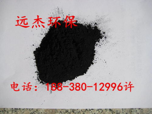 江西活性炭厂家联系电话