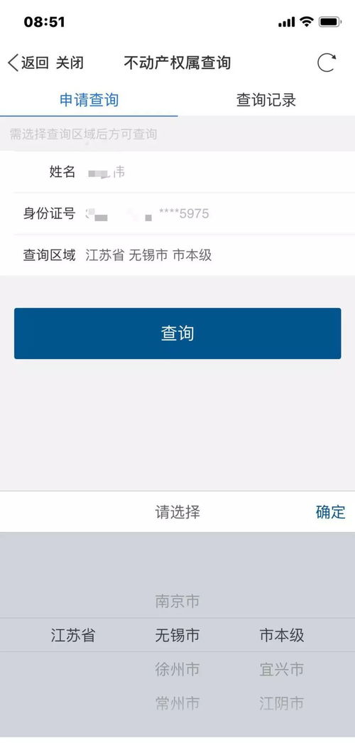 装完房子1个月入住怎么除甲醛