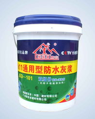 广州温州防水型蜂窝活性炭