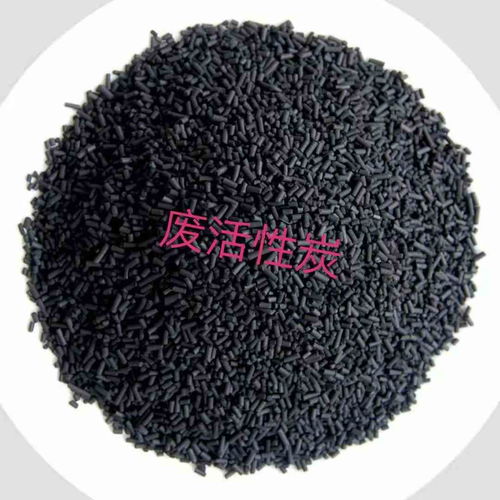 蜂窝活性炭多少钱一立方