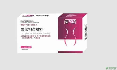医用硅酮凝胶敷料 危害