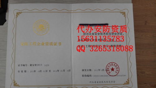 医用活性炭需要几类证书