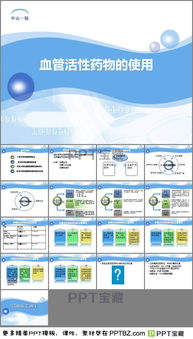 加活性炭时,需要注意哪些事项