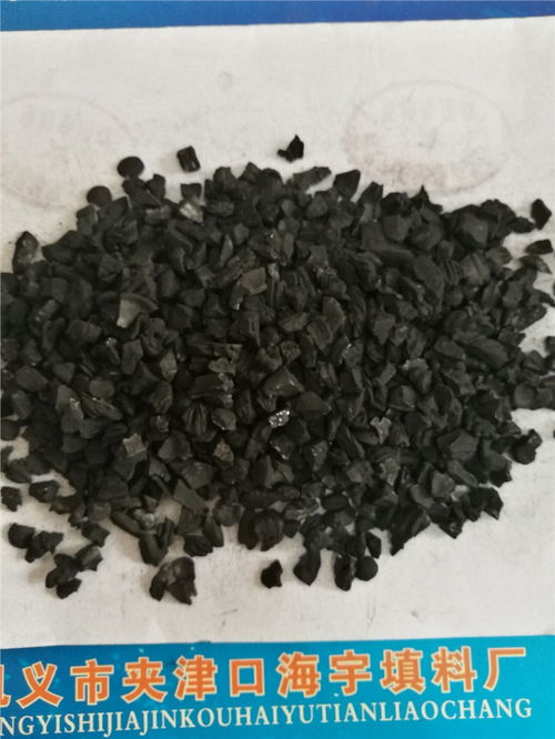 家居专用活性炭怎么使用