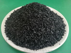辽宁自来水用活性炭系列