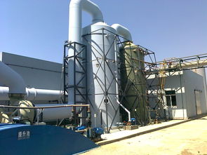 宿迁市工业固废处置有限公司