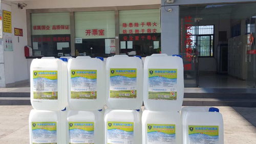 双氧水在废水处理中的作用