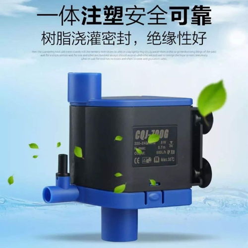 鱼缸过滤可以用活性炭吗
