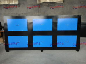 活性炭生产设备厂家设备厂