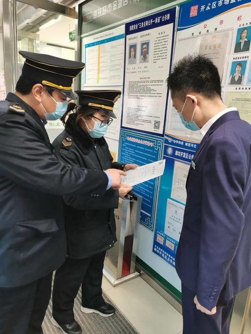 活性炭未及时更换要罚款吗