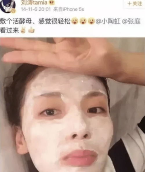 高品质臭味祛除专用活性炭