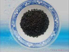 昆明机制木炭批发市场