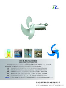 嘉定区污水处理用活性炭