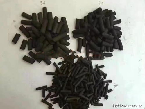 焚烧用活性炭