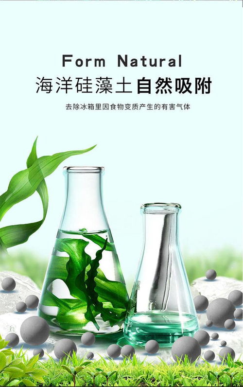 活性炭遇到水会怎么样