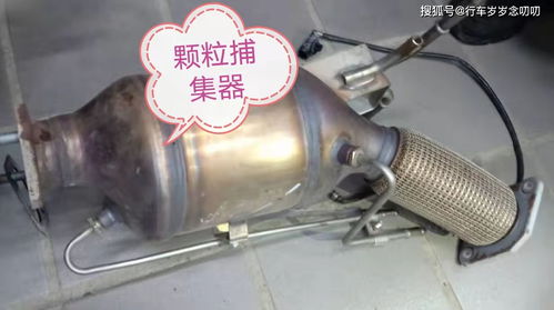 汽车活性碳罐多少公里更换一次