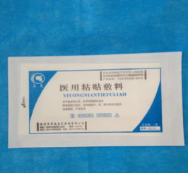 医用硅酮凝胶敷料 危害
