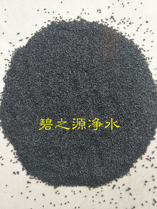 喷漆用活性炭吗