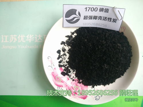 活性炭生产设备厂家设备厂