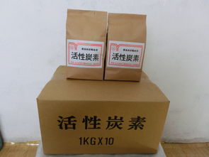 开个活性炭厂需要什么设备