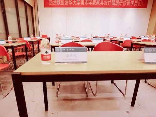 清华大学家居专用活性炭