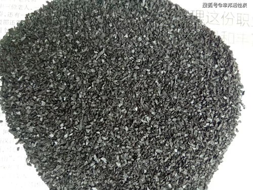 如何使用活性炭净化空气