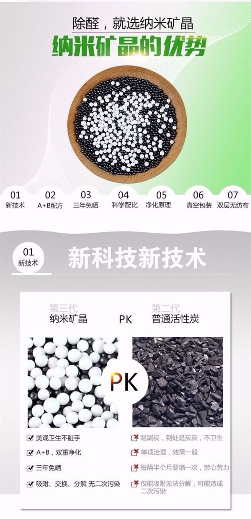 无锡星之光活性炭有限公司