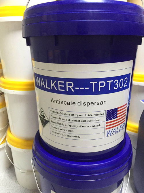 活性炭口罩可以防有机试剂吗