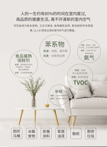 霍尼韦尔车用活性炭包