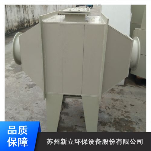 工业用活性炭除臭设备