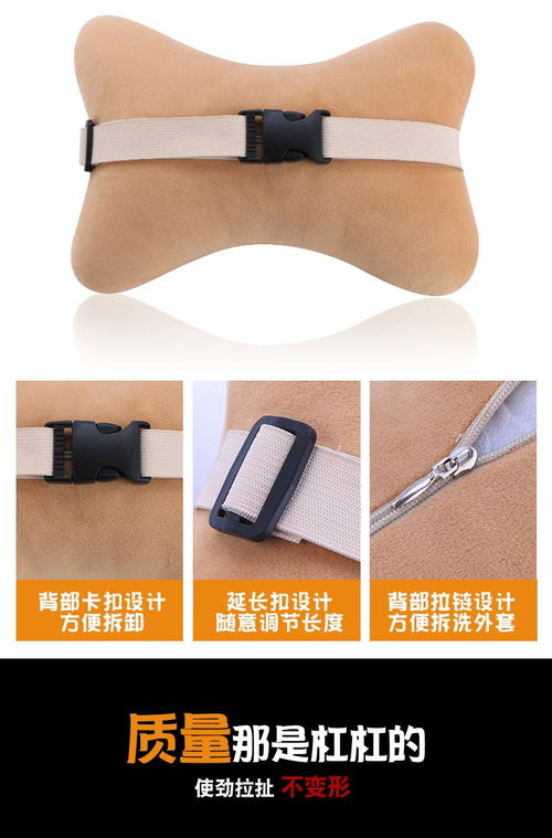 用活性炭能做枕头吗