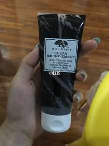origins活性炭毛孔净透面膜怎么用