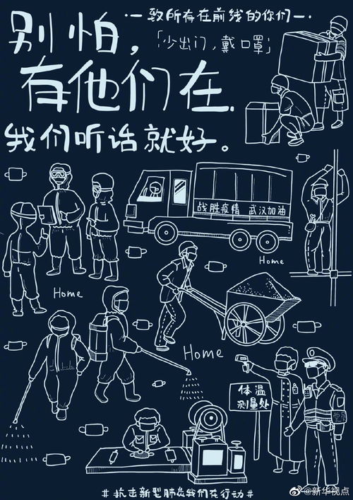 活性炭对人身体有害吗