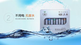 超滤可以用活性炭代替吗