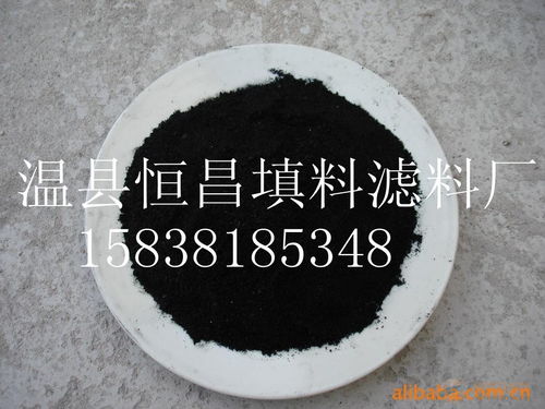 十大活性炭生产厂家