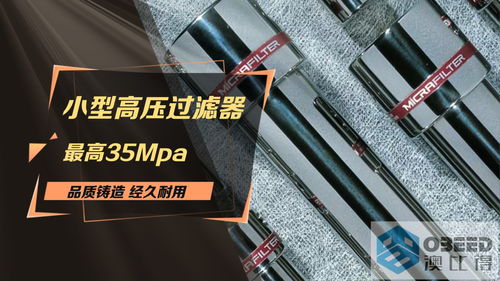 汽车活性炭过滤器的作用