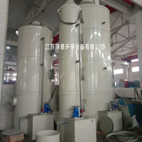 活性炭处理机价格