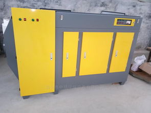 喷漆用活性炭机