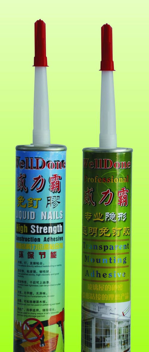活性炭能吸附衣服的气味吗