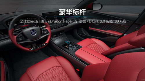 比亚迪宋pro空气滤芯更换