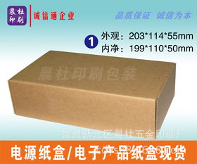 常州活性炭再生公司有哪几家