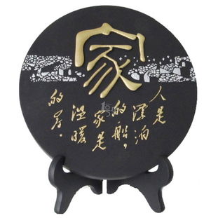 山山家居专用活性炭