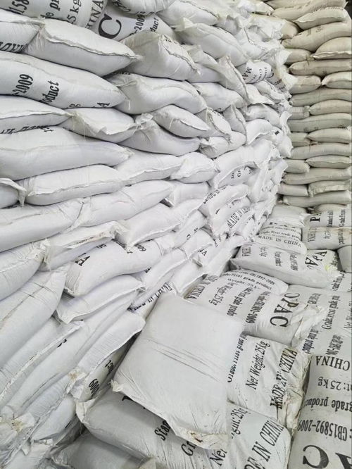 用过的活性炭怎么处理